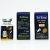 productB-inject-TriTren200ml10ml productB-inject-TriTren200ml10ml