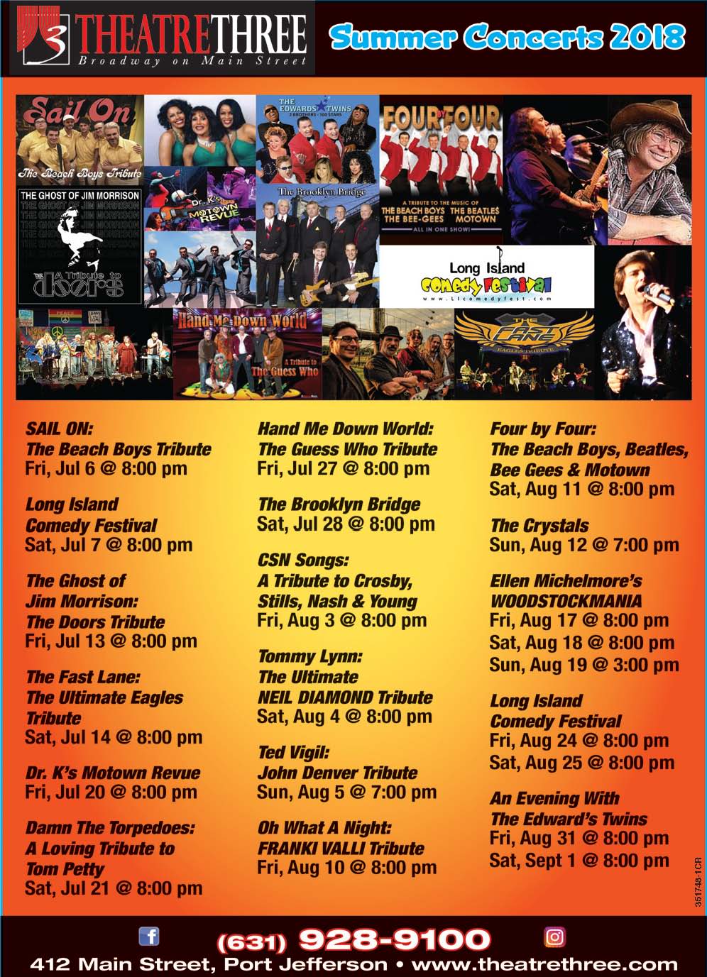 Main street theater houston coupon code